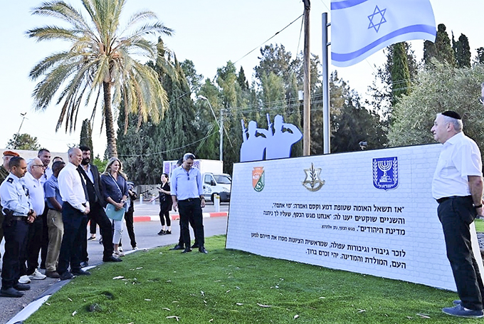 מצדיעים לגיבורי עפולה